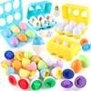 Early Childhood Education Smart Egg Simulation Egg Twisted And Twisted Egg Shape Vegetable Matching Egg Toy