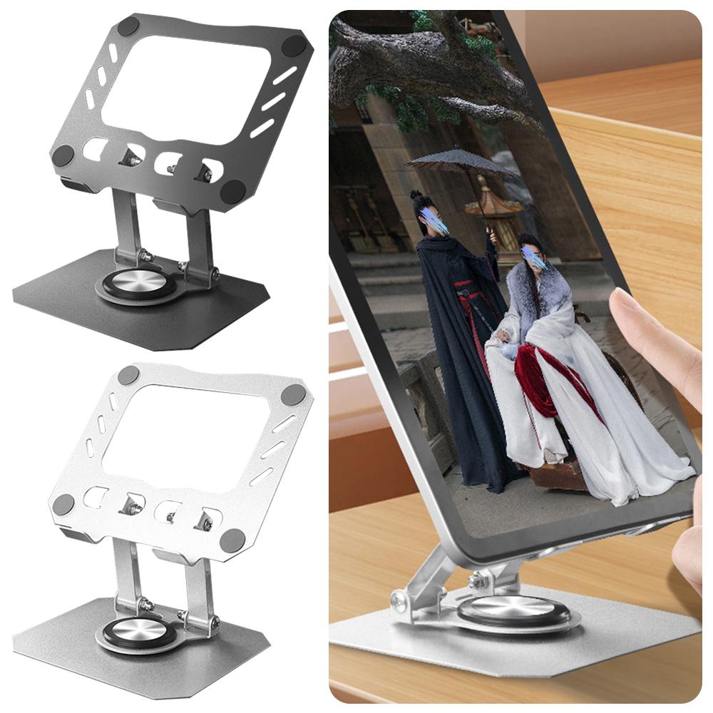 Foldable Laptop Bracket 360 Degree Rotation Tablet Holder Computer Base Stand Heat Dissipation
