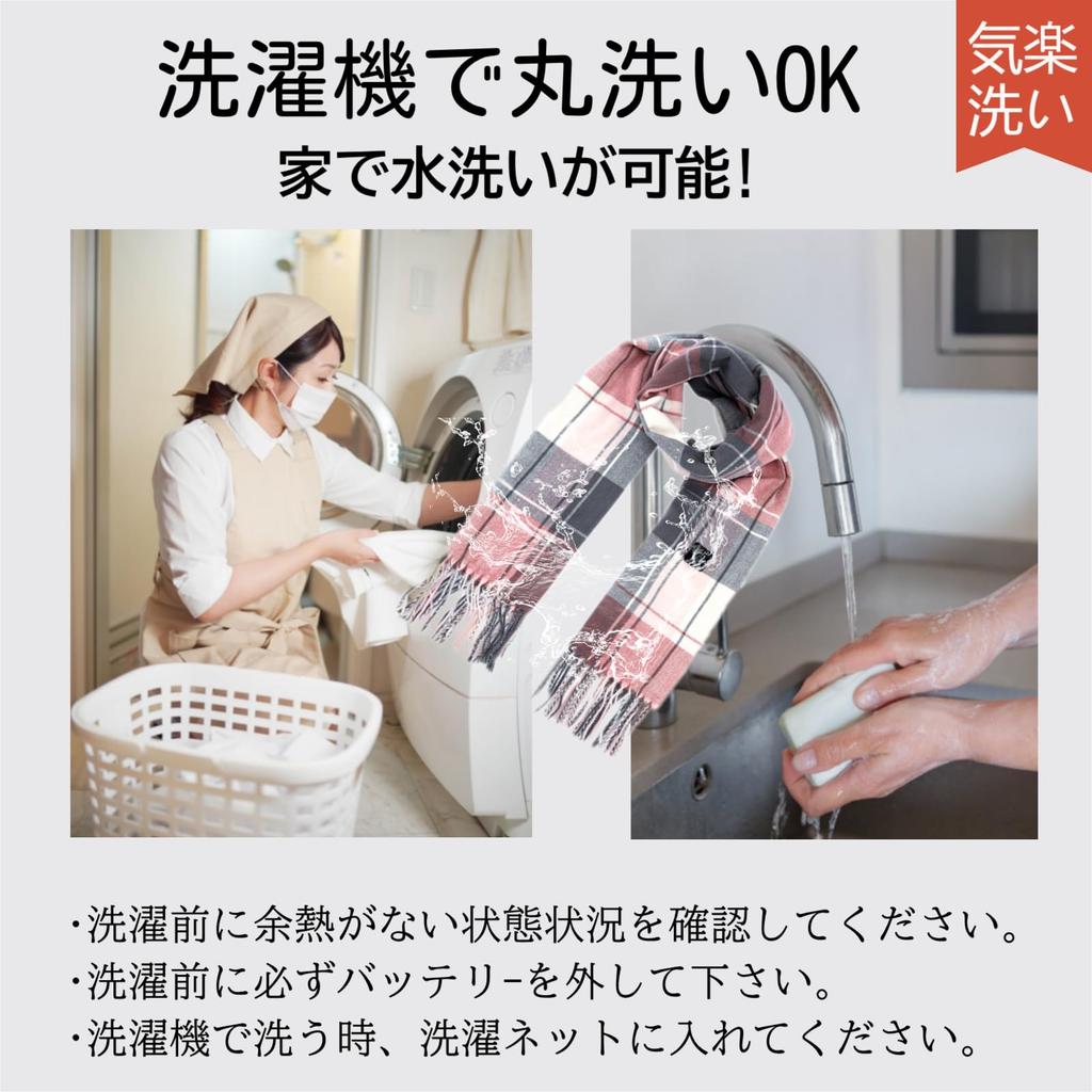 Electric Three Temperature USB Perfect for Cold and New Pink [WNZZ] "Clearance Sale" Scarf, 10-Second Heating, Settings, Powered, Thick, Lightweight,