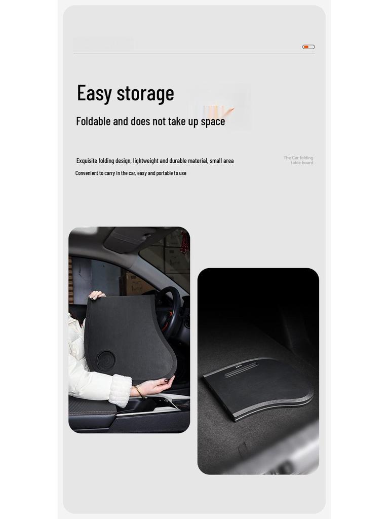 Многофункциональная подставка для салона автомобиля: Складной обеденный стол и компьютерный стол для передней консоли.