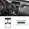 For Dacia Duster 2014 2015 2016 2017 2018 Real Soft Carbon Fiber Sticker LHD RHD Car Central Control Screen Trim Accessories
