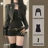 Z-Suit Women's 2024 Autumn Pure Style Short Leather Jacket with Slim Waist Jumpsuit Shorts