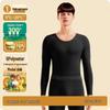 Jianyue Мужской модальный легкий термокомплект