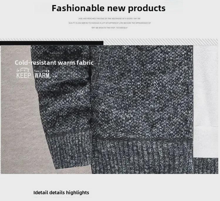 Мужской толстый плюшевый свитер-кардиган с капюшоном и воротником-стойкой на осень/зиму