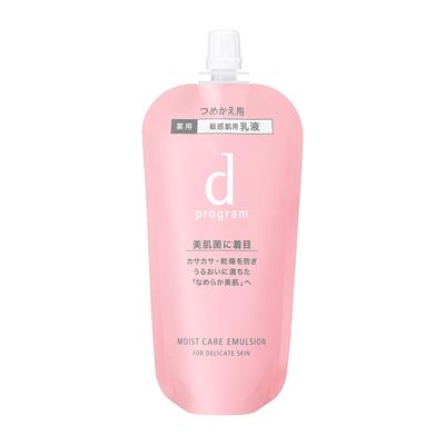 D Program Moist Care Emulsion MB Emulsion Без запаха Refill 88 мл [квази-лекарство] (Пополнение)