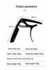 Boreke High-End Two-in-One Guitar Capo and Tuner