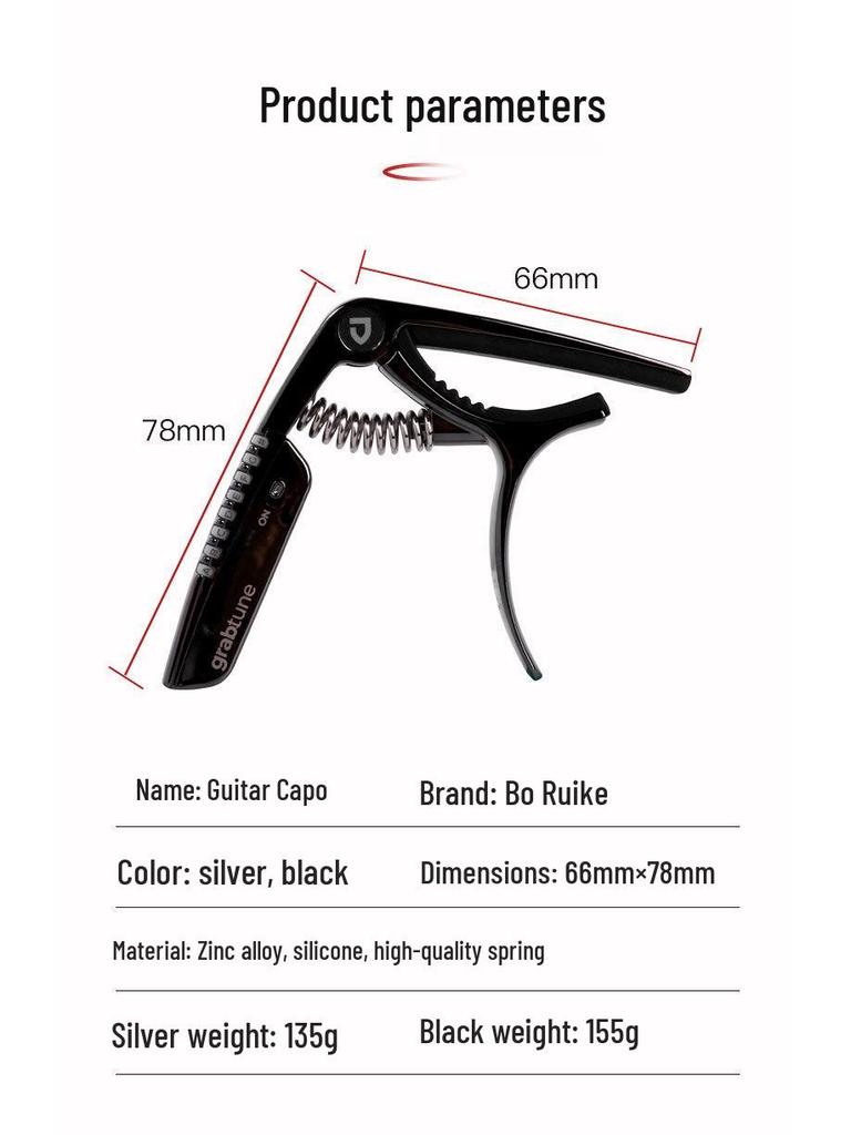 Boreke High-End Two-in-One Guitar Capo and Tuner