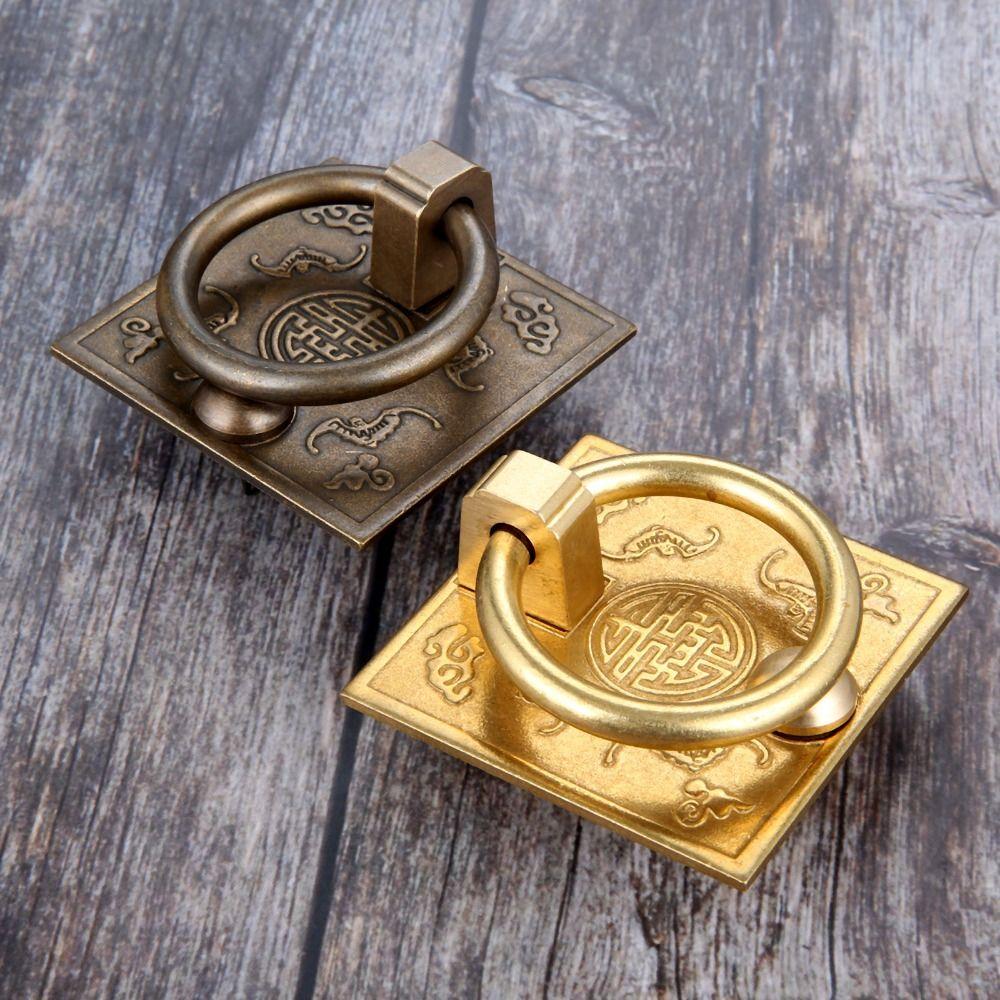 Ручка-тяга Bat квадратное кольцо антикварная ручка для ящика ретро дверное кольцо ручка для шкафа