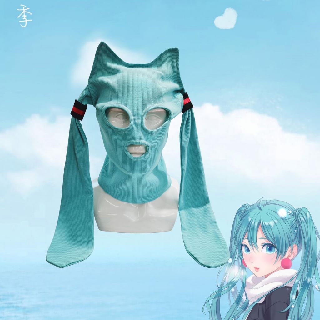New Hatsune Miku kidnapper hood game two-dimensional hat cosplay community mask miku mask
