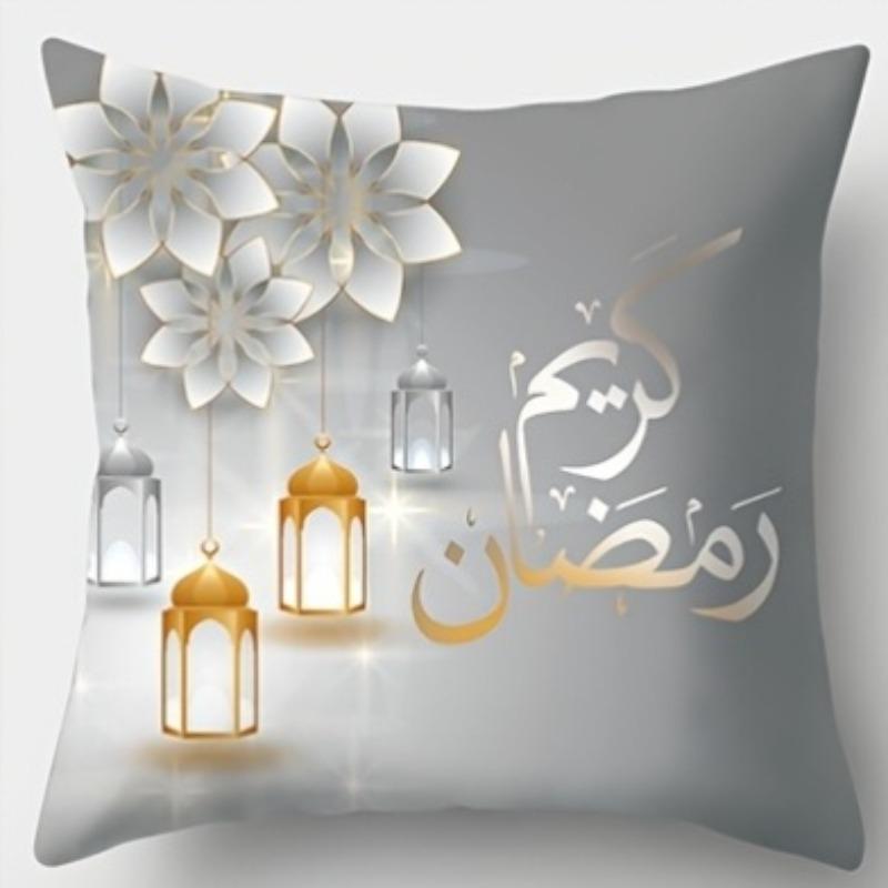 Ramadan Cushion Covers Square Contemporary White Moon Lantern Printed Zipper Closure Pillow Covers Living Room Sofa Bed Decor