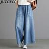 Свободные и обтягивающие талии джинсовые брюки широкого кроя для женщин, весенние свободные брюки большого размера с высокой талией, прямые и большого размера, с хорошей драпировкой