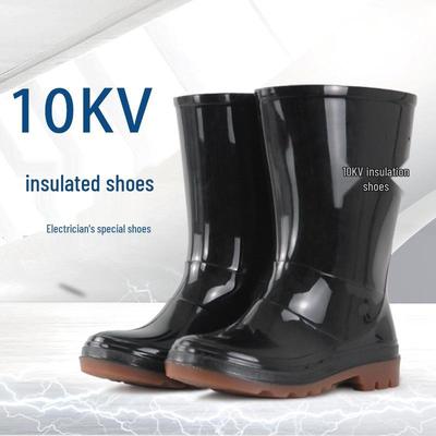 Изолированные водонепроницаемые защитные ботинки электрика Golden Oak, 10 кВ, Нескользящие, Защита от утечки, Средняя и высокая степень защиты.
