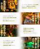 Привет привет Кукольный домик Миниатюрный DIY Набор Комплект Масштаб Новичок Сказочный Лес Вилла Волшебная Детская Песенка Большой Диорама Домик на дереве Зеленое Животное Светодиодный Свет