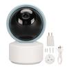 Indoor Security Camera 1080P HD 2.4G 5G Dual Band Infrared Night Vision Smart Wireless Security