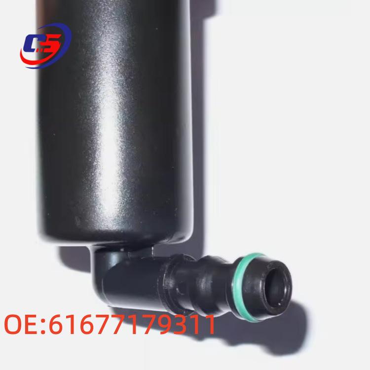 Совместимая форсунка омывателя фар BMW E90 61677179311, 61674449335, 61677117845