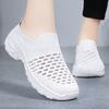Shoes for Women's Summer Mesh Large-size Single Shoes, One-foot Swaying Shoes Casual Breathable Half-tugging Mother's Shoes