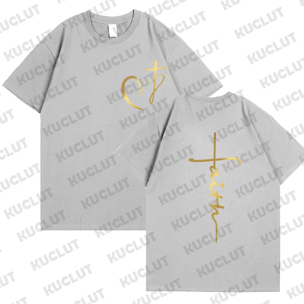 Новая женская футболка с изображением сердца и креста, модная вера, Иисус, женский свободный классический свитер с коротким рукавом, летняя футболка, одежда