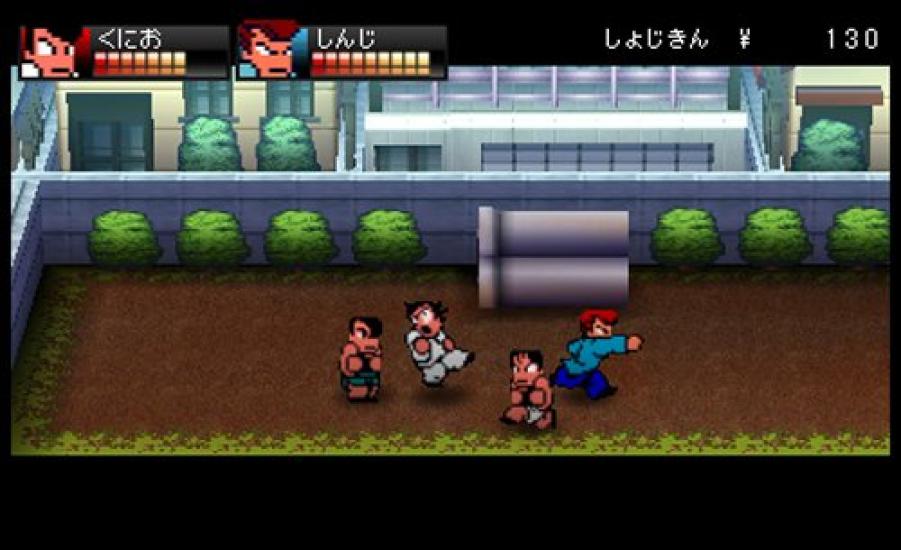 Nekketsu 3DS Kōha Kunio-kun SP Rantō Kyōsōkyoku -