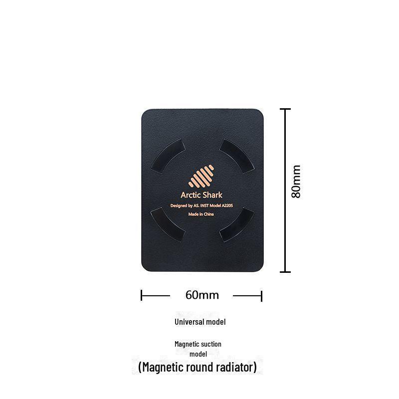 Теплоотвод из меди Arctic Shark: Полупроводниковый радиатор быстрого охлаждения для мобильных телефонов