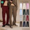 2024 Autumn/Winter Unisex Loose Fit Solid Color Terry Trousers - Casual and Sporty, 430g
