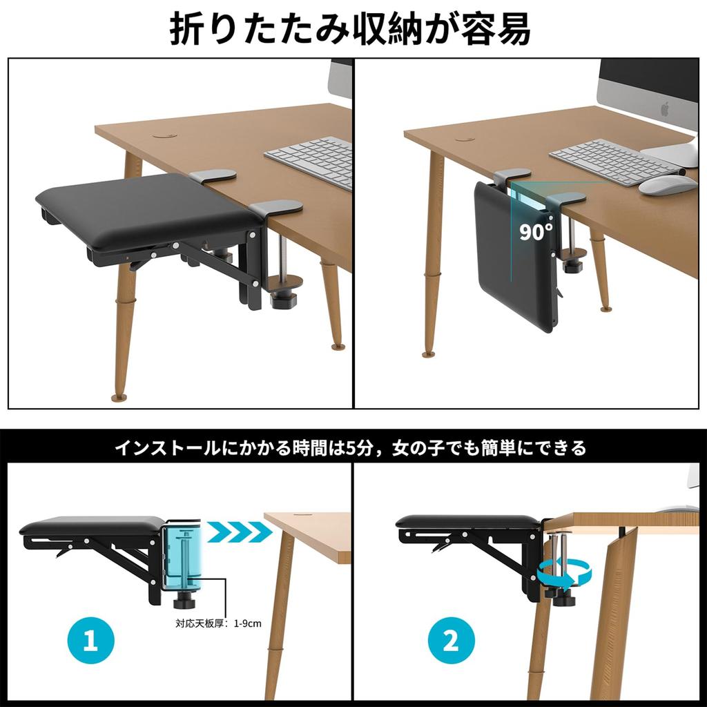 Удлинитель рабочего стола Giecy Эргономичный подлокотник Подлокотник для мыши Столик Простая установка Подставка для запястья Удлинитель стола Складной удлинитель стола Идеально подходит для дома и