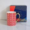 Кружка Hantun из костяного фарфора с алмазным узором