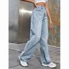 WTEMPO Женские однотонные повседневные универсальные джинсы прямого кроя большого размера, свободные длинные джинсы с высокой талией на весну и осень