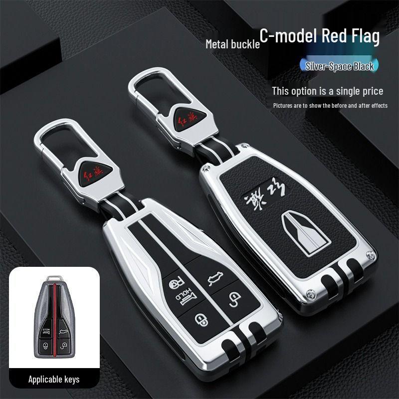 Compatible with older Hongqi HS5 key covers, H9 models, and 2022 Hongqi HS7 high-end car protective covers and buckles.