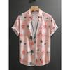 Мужская рубашка Tropical Botanical – яркая гавайская рубашка с коротким рукавом, на пуговицах, с экзотическими принтами в виде листьев и цветов для отдыха на острове