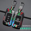 XBE2 Zinc Alloy Car Remote Key Cover Case Fob for Lexus NX GS RX IS ES GX LX RC 200 250 350 LS 450H 300H Auto Keychain Accessories