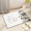 Придверный ковер Входной противоскользящий коврик Коврик для спальни в античном стиле Коврик для ванной Комната Впитывающий коврик Коврик для туалета для грязных ног