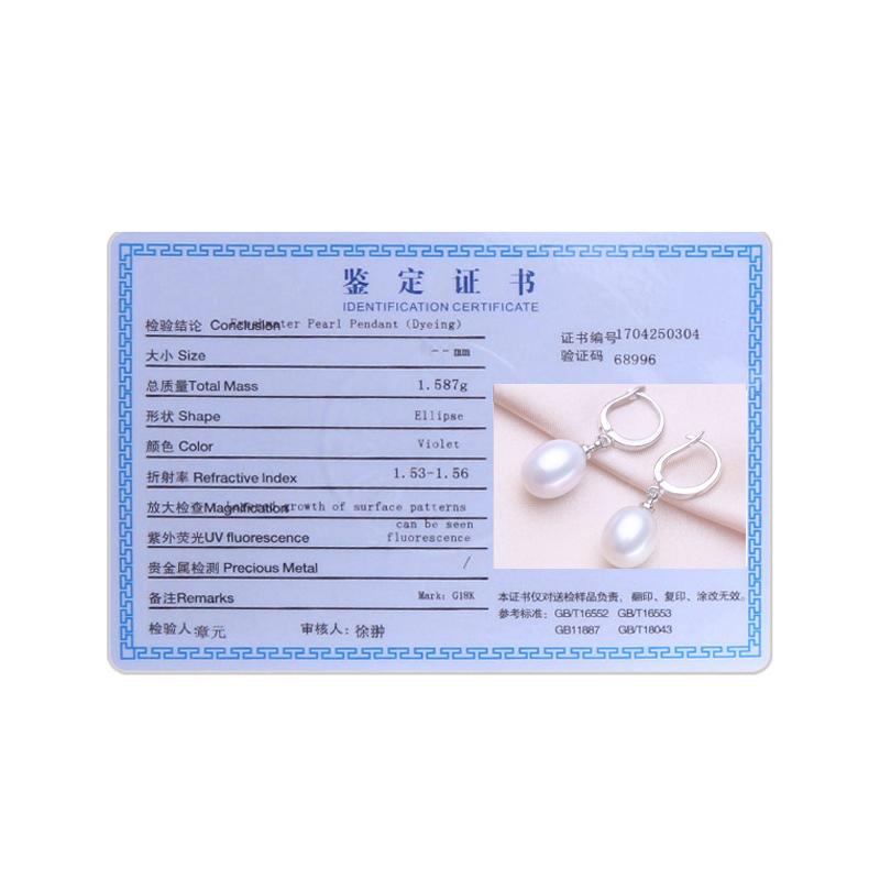 seniko Серьги с натуральным пресноводным жемчугом 8-9 мм, модные серьги с геометрическим дизайном для женщин, серьги-клипсы, подарок для девочек