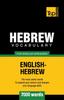 Книга Hebrew Vocabulary for English Speakers - 7000 Words : 142