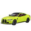 1/24 BMW M4 G82 Купе Сплав Модель Спортивного Автомобиля Литые Металлические Транспортные Средства Модель Автомобиля Симуляция Звук Свет Коллекция Детские Игрушки Подарок