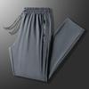 Summer Oversized Sports Pants for Men Ice Silk Long Pants with Added Fat and Oversized Slim Quick Drying Casual Pants for Men