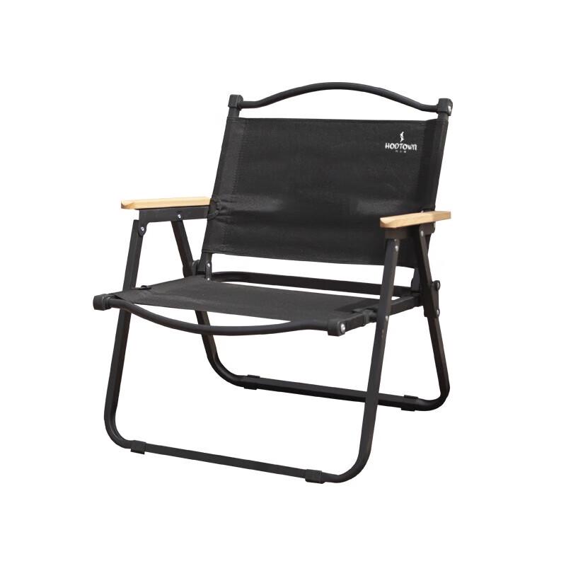 Hodtown Vintage Outdoor Folding Camping Chair