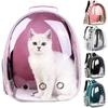 Cat Pet Carrier Backpack Portable Transparent Space Capsule Bubble Pet Backpack Cat Carrier Bag Breathable Pet Outgoing Backpack