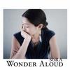 CD SORA - Wonder Aloud  LLUVI003 Lluvia 2013 Япония Рок Б/У