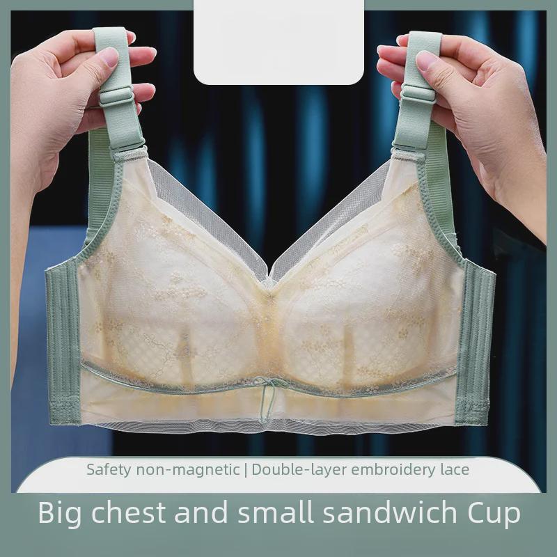 Women's Non-Magnetic, Thin, Large-Size Bra: Breast Reduction, Slimming, Anti-Sagging, No Steel Ring, Side Collection Design.