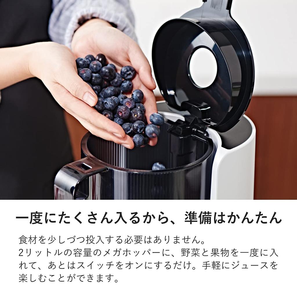 Hurom Холодный отжим соковыжималки серии Замороженный набор Сенная лихорадка иммунитет холод красивый кишечный медленный медленный большой подарок H-200 профилактика, усиление, профилактика,