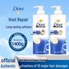 Dove Интенсивное Восстановление Аминокислотный Шампунь