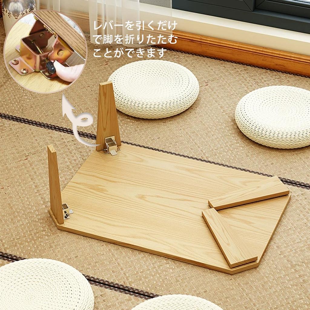 PluieSoleil Складной кофейный столик 80 см шириной x 40 см глубиной x 33 см высотой, большой складной стол с функцией фиксации для дополнительной устойчивости, простой дизайн, не требует сборки, высокий,