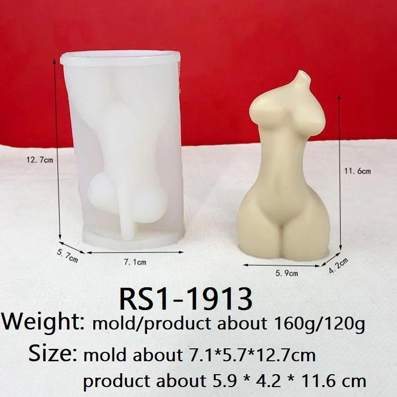 2024 Половина тела женщины свеча силиконовая форма DIY простая абстрактная форма человеческого тела орнамент смола силиконовая форма гипсовая форма мыло форма