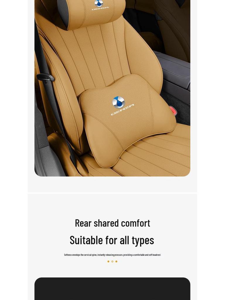 Denza N7 Sport Seat Headrest & Lumbar Support Memory Foam Pillow