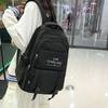 Solid Color Schoolbag Female Senior High School Student Backpack Men's Backpack Large Capacity Computer Bag Travel Bag