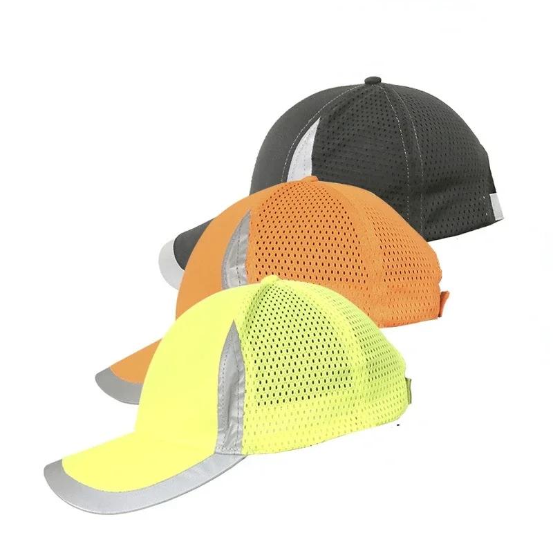 High Visibility Reflective Baseball Cap Yellow Safety Hat Work Safety Helmet Washable Hat Safety Traffic Cap Hard Hat