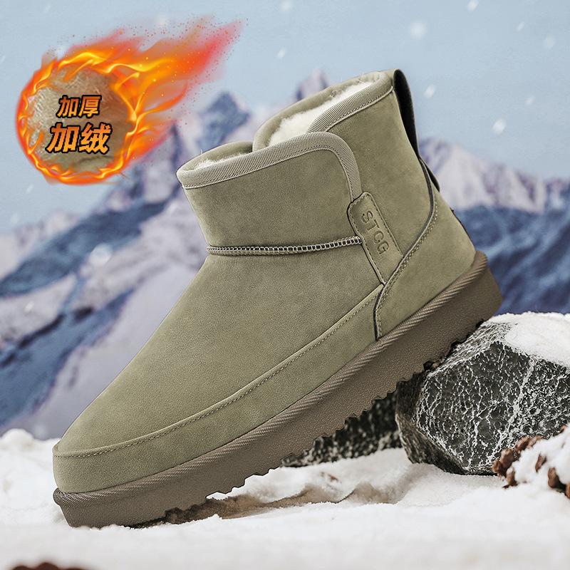 Мужские зимние теплые ботинки для снега, нескользящая хлопковая обувь, бархатные теплые ботинки, хлопковая мужская обувь, высокие зимние ботинки для отдыха на природе