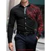 Новая стильная мужская рубашка в стиле business casual с длинным рукавом, классический воротник с принтом, удобная мужская одежда для вечеринок