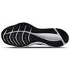 Nike Winflo 8 Черно-белые мужские кроссовки темно-дымчато-серые CW3419-006