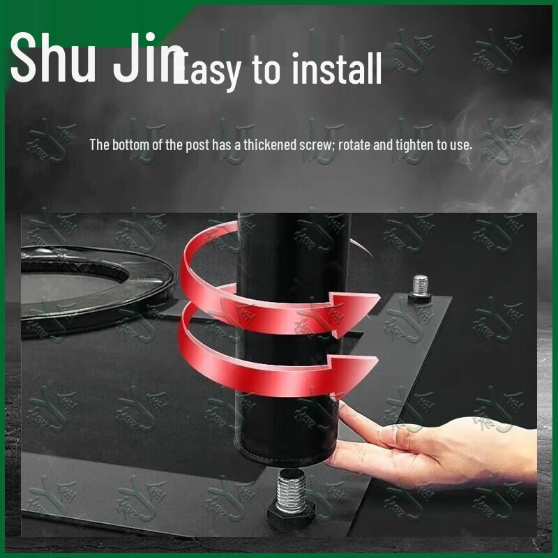 Youjin Combat Training U-Marking Line